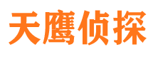 隆昌捉小三公司